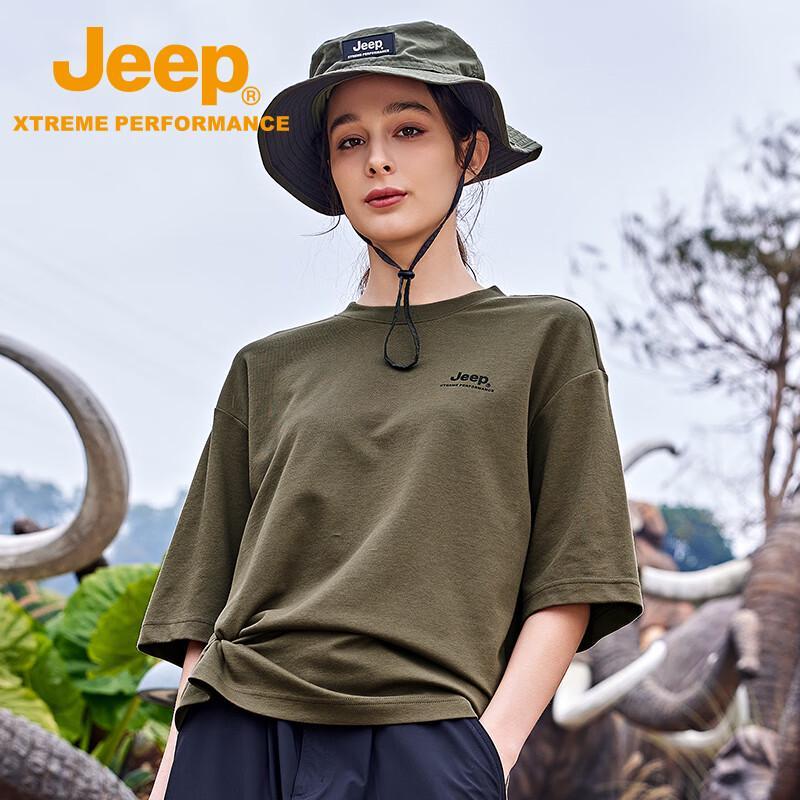 JEEP Unisex Short Sleeve T-Shirt