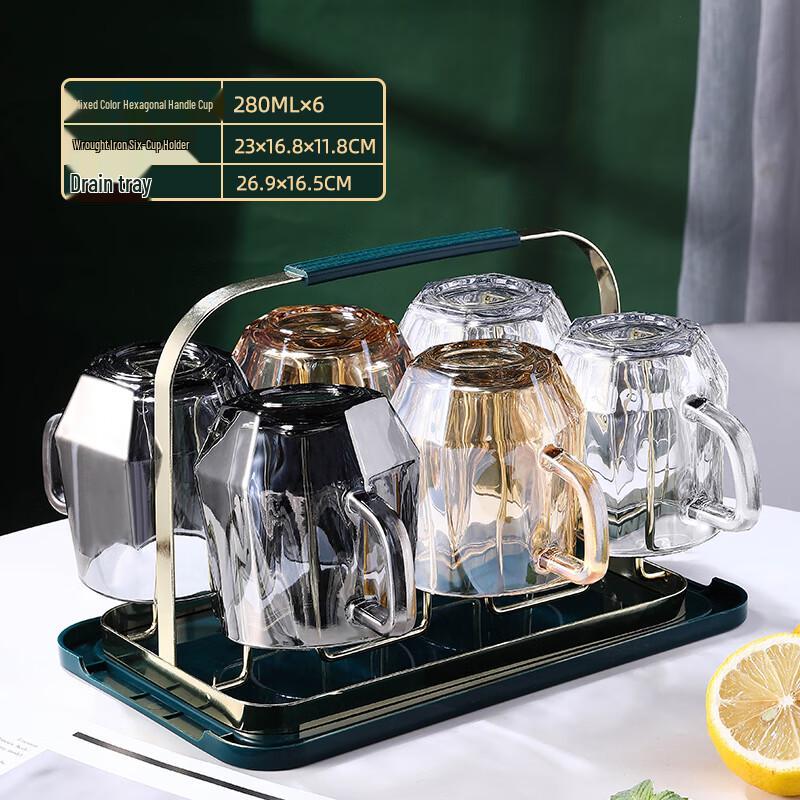 

Набор современных стеклянных кружек для питья с ручками