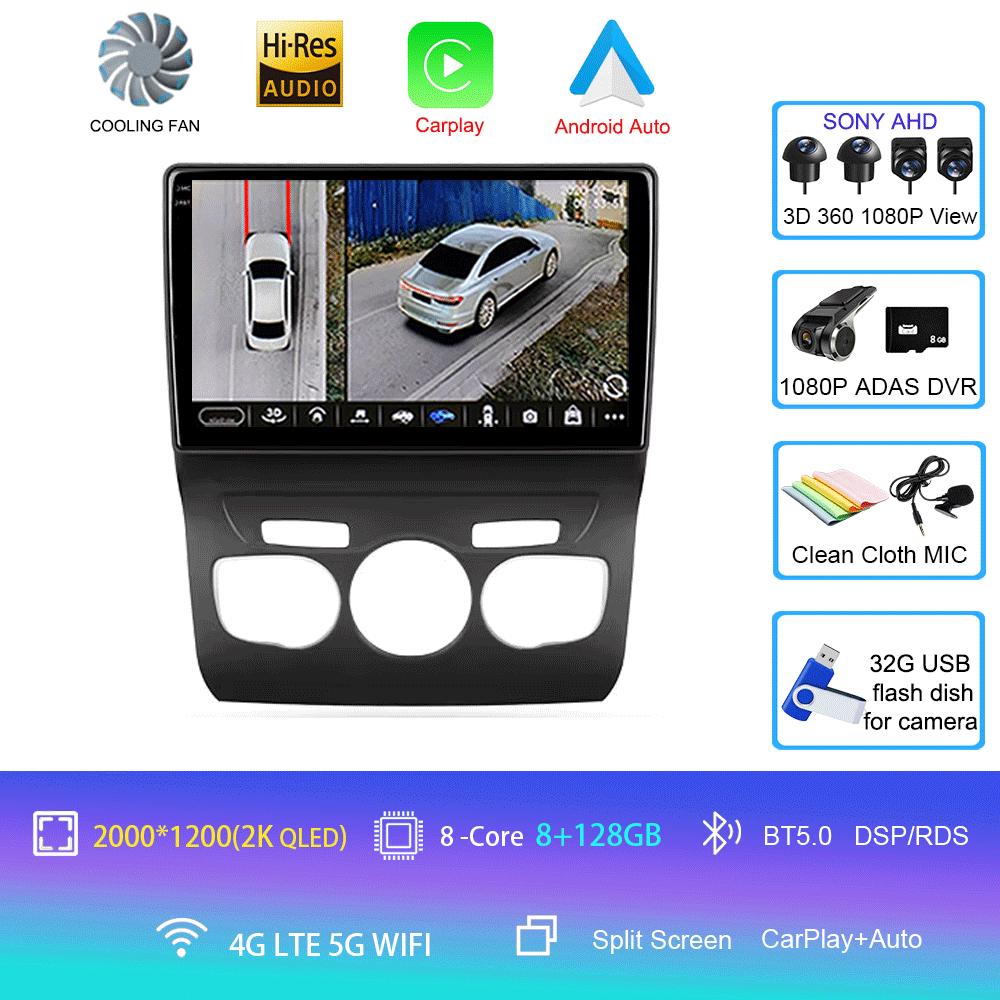 Car Radio Android 14 Carplay DSP WIF+4G GPS Multimedia Player For Citroen C4 C4L DS4 2013 2014 2015 2016 2017 Stereo 360 Camera