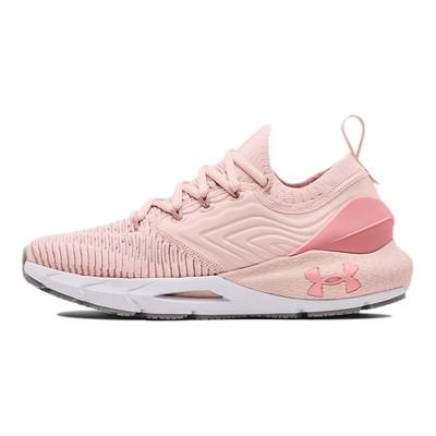 HOVR Phantom 2 IntelliKnit Micro Pink Women Sneakers Grey-Wolf 3024155-603