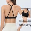 High-Impact-Sport-BH für Damen: Stoßfest, Anti-Durchhängen, Einteiliger Yoga-BH mit stylischem Rücken-Design