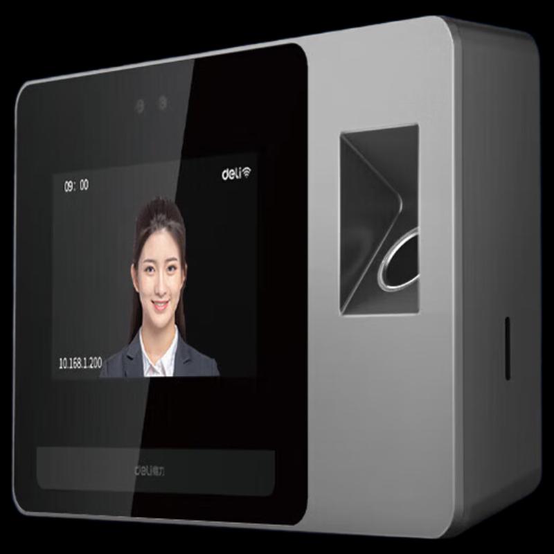 Deli D65C Smart Facial Recognition and Fingerprint Time Clock