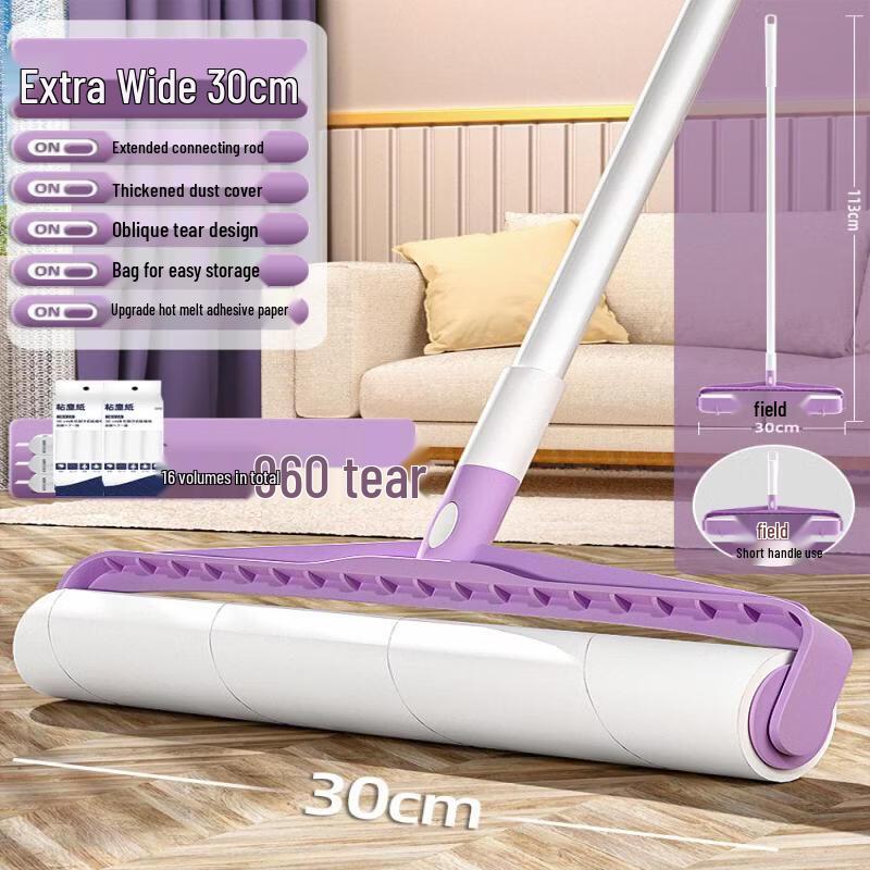 

LIONSEARCH Long Handle Lint Roller Kit