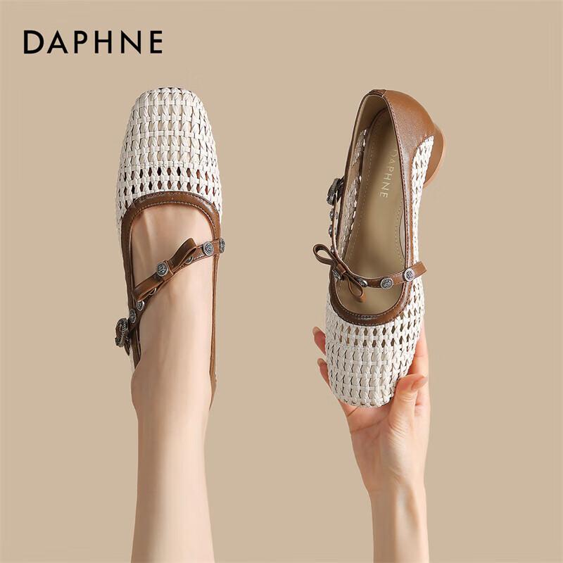 Женские сетчатые сандалии Мэри Джейн на блочном каблуке Daphne 37