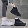 Fashion High top snow boots for women's winter new style cold resistant warm simple comfortable versatile cotton shoes for daily leisure