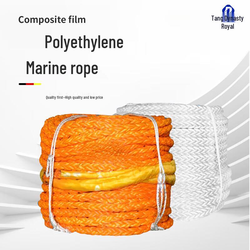 Datangyu Industrial Ropes & Lifting Accessories