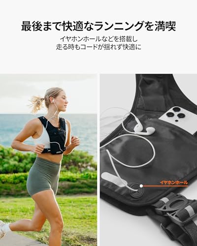 Gilet de course Spigen, Léger et confortable pour une utilisation en extérieur, Convient aux appareils jusqu'à 6,9 pouces, Comprend de petites poches pour organiser les articles de course, Réfle