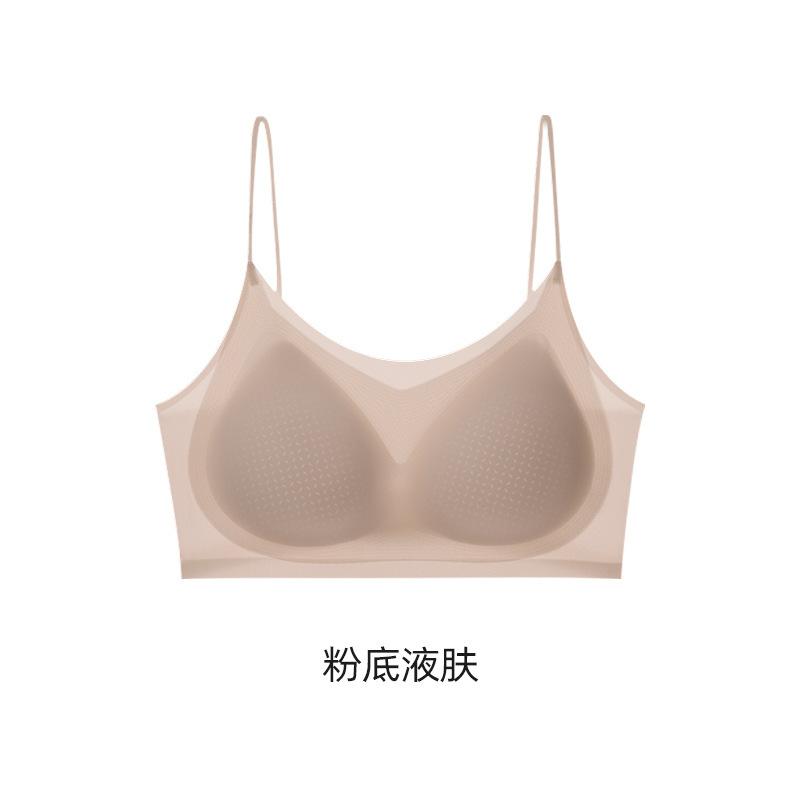 Traceless ice underwear women's summer thin women's fixed cup small breasts gather and close secondary breasts light and breathable bra cover
