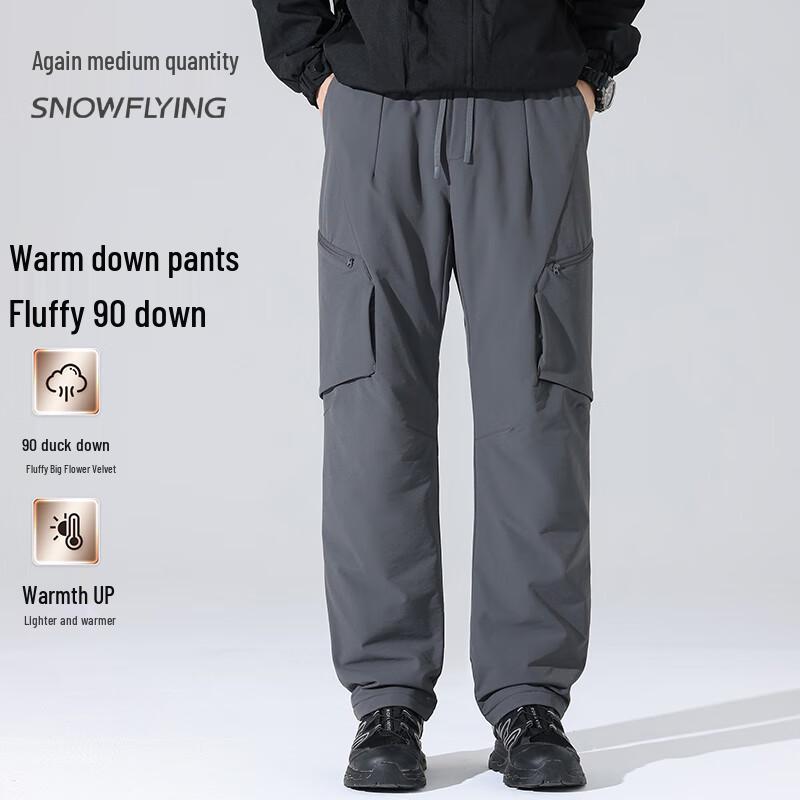 SNOWFLYING Men's 3D Cut Straight-Leg Duck Down Thermal Pants