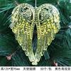 New Christmas Transparent Ice Crystal Snowflake Christmas Tree Decoration Supplies Christmas Atmosphere Christmas Tree Snowflake Pendant
