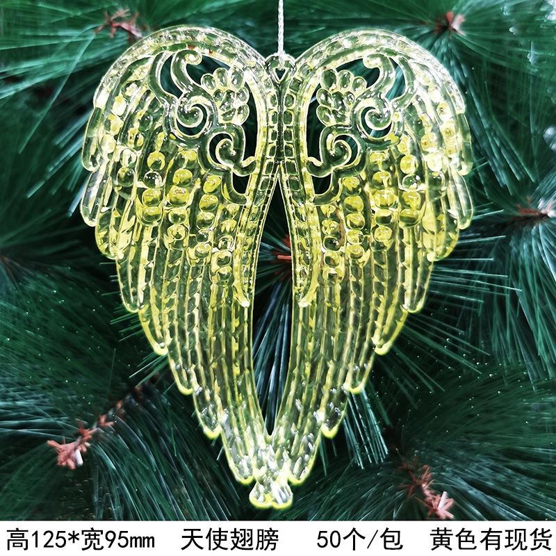 New Christmas Transparent Ice Crystal Snowflake Christmas Tree Decoration Supplies Christmas Atmosphere Christmas Tree Snowflake Pendant