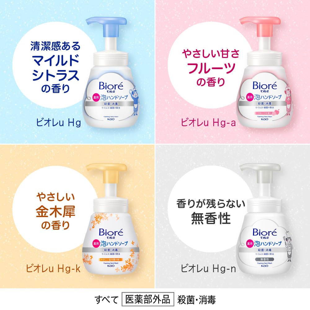 Biore U Foaming Hand Osmanthus 770ml Refill Soap, Scent, [Quasi-drug]