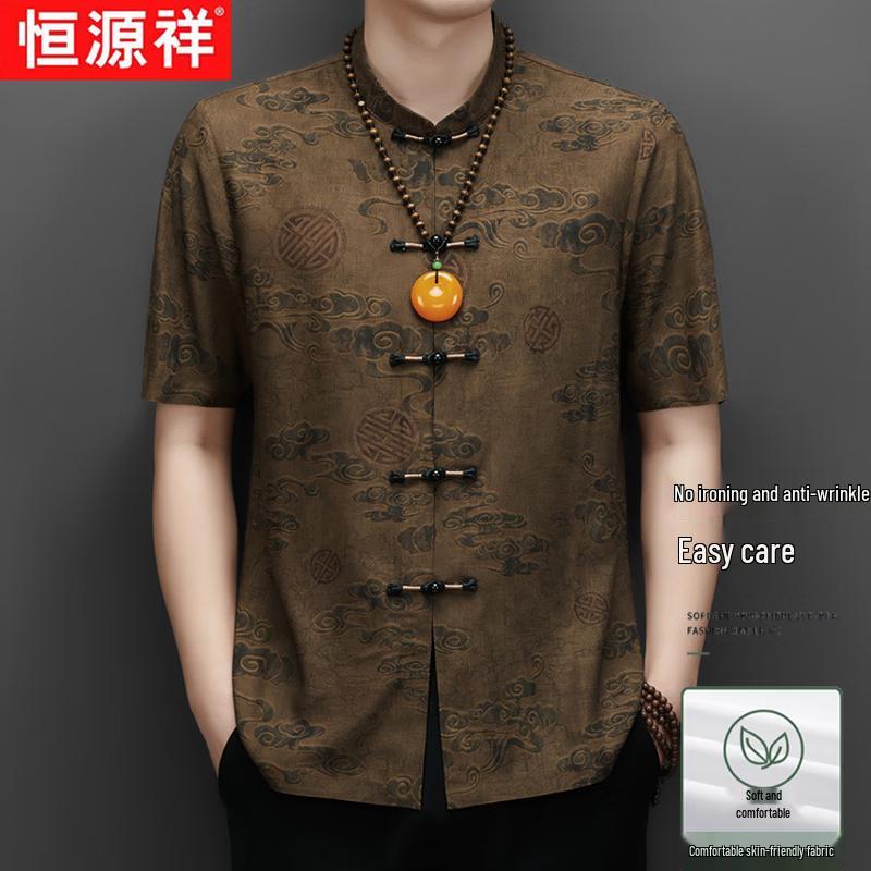Hengyuanxiang Men s Summer New Chinese Style Tang Suit Short Sleeve Top 175