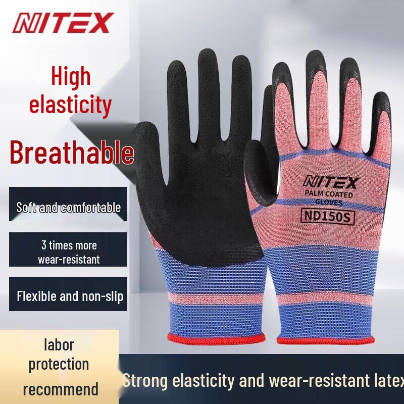 Durable Breathable Rubber Work Gloves