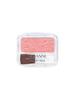 [Cézanne] [Watercolor Blusher] Cézanne Natural Cheek N