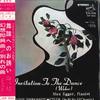 7inch Record MAX EGGER  Invitation To The Dance  Weber   SCP3534 VICTOR Japan Classical Used