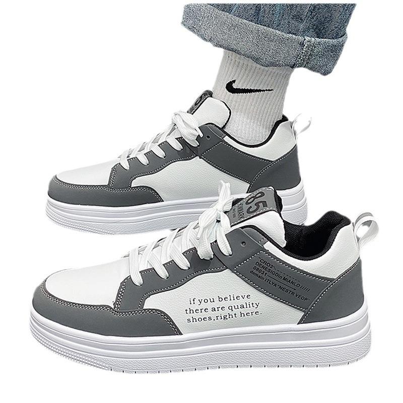 Men's Shoes New Autumn Trend Versatile Niche Casual Flat Shoes Student Sports Trendy Shoes