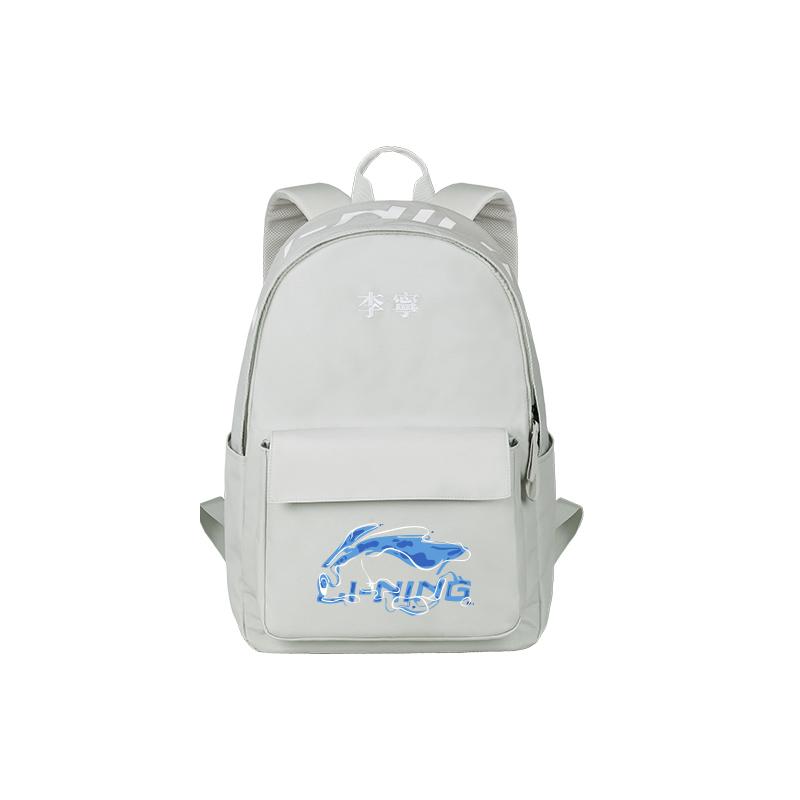 New LiNing Polyester Backpack Regular Unisex Gray ABSU549-20