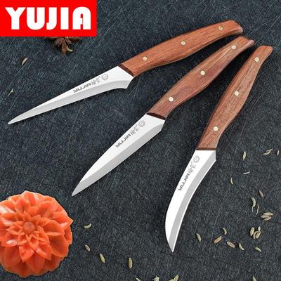 3-teiliges Tranchiermesser-Set für Lebensmittel und Obst, geschnitzte Messerplatte, geschnitztes Einsteiger-Tranchiermesser-Set