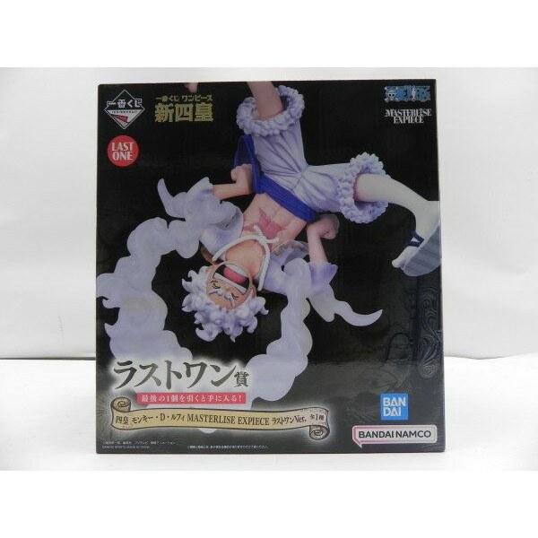 Used Unopened Four Emperors Monkey D. Luffy Last One Ver. Ichiban Kuji Piece MASTERLISE EXPIECE Prize (Cash on delivery not available) 6587