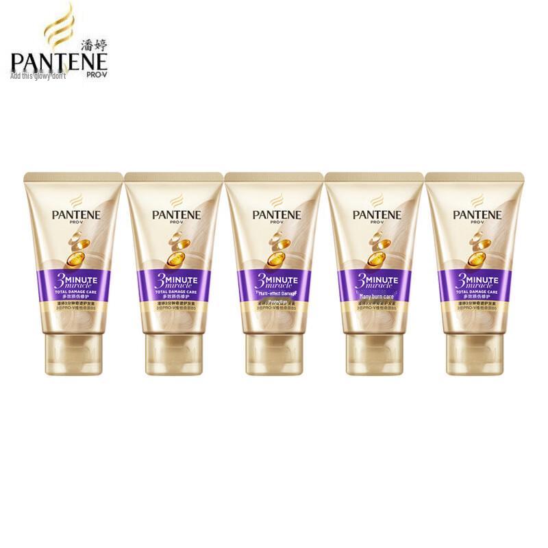 Pantene 3MM Miracle Hair Savior Essence Cream