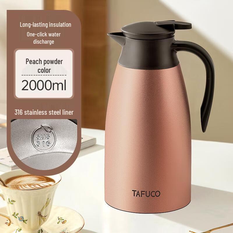 TAFUCO Elegant Thermos Flask