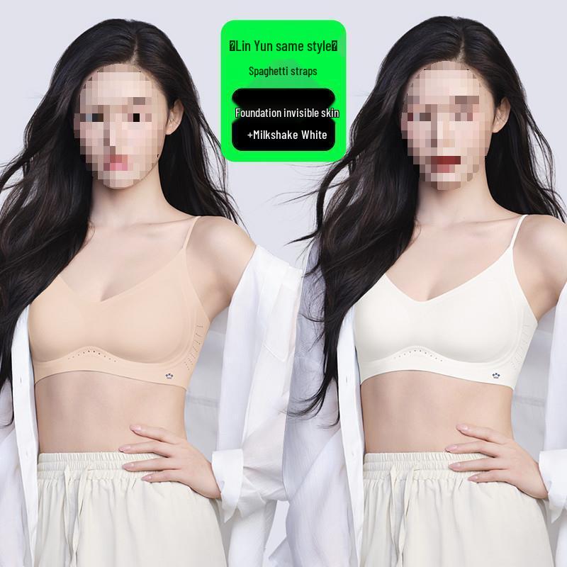 HelloSunny Lin Yun Style Aurora Forest Breath Soft Lift Bra - Breathable and Invisible Foundation Underwear