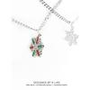 Snowflake Japanese and Korea Style Necklace Titanium Steel Couple's Pendant Christmas