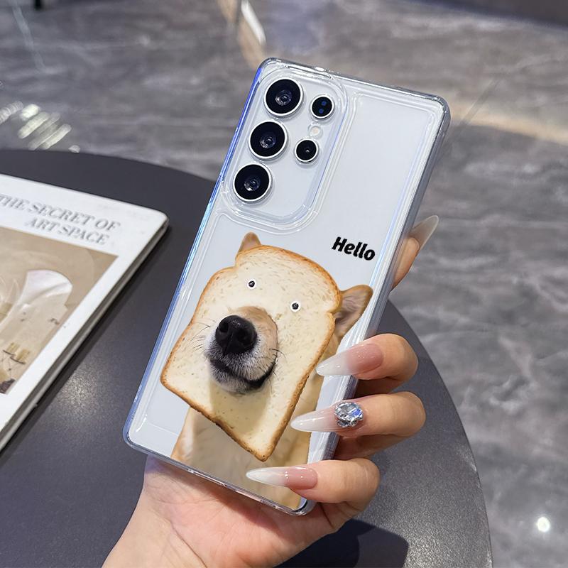 Kind and lovely cat Phone Case for Samsung Galaxy S25 Ultra S20 FE S21 S22+ S23 Plus S24 S26 Edge Cases Transparent Soft Covers