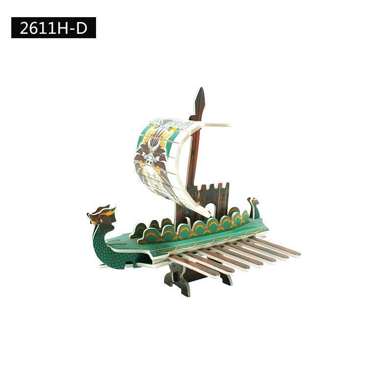 

3D образовательные головоломки-конструкторы для детей: Творческая сборка игрушек и подарков 2611H-D Corsair