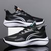 New Sports Shoes Fashionable Outdoor Running Shoes Lace-up Comfortable Men's Casual Shoes Mesh Transparent Soft Sole Men's Shoes