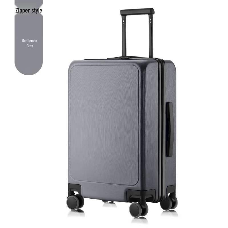 Hengyuanxiang Premium Zipper Luggage 28 inches