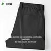 FIRS Men's UV Protection Cool Straight-Leg Casual Pants