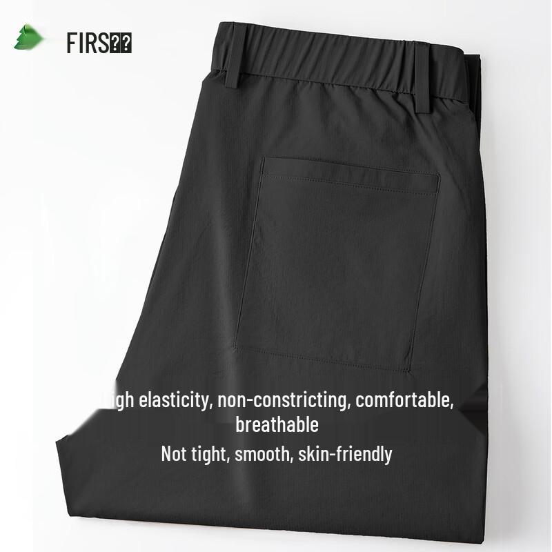 FIRS Men's UV Protection Cool Straight-Leg Casual Pants