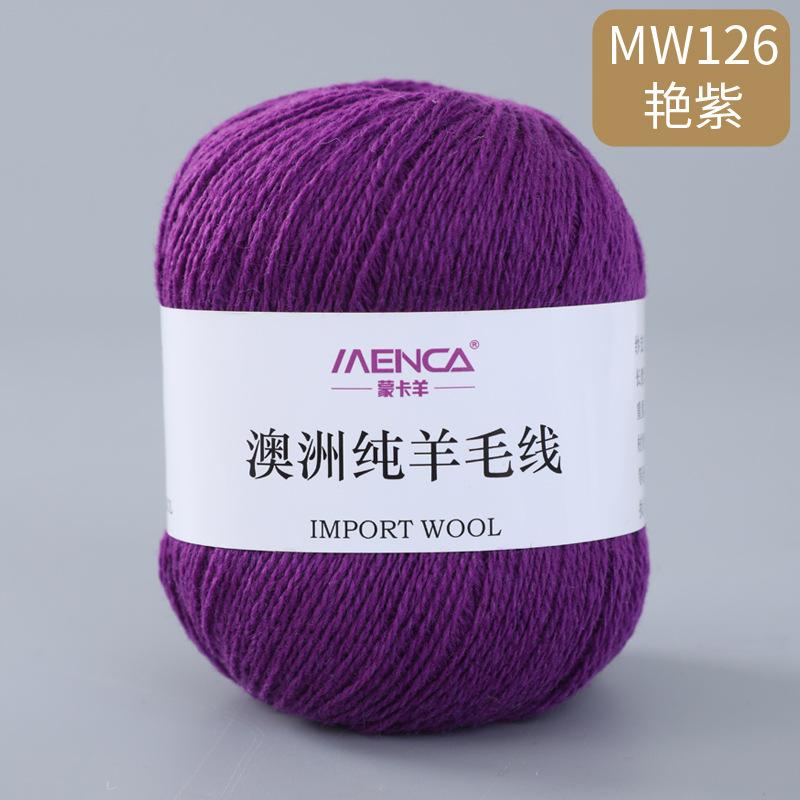 50g/roll 100% Pure Wool Yarn 2-strand Medium Coarse Yarn for Hand Crochet Scarves Sweaters Comfortable Warm Breathable Thread