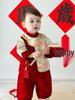 Boys' Hanfu Set 2025 - Festive Baby Tang Suit for First Birthday