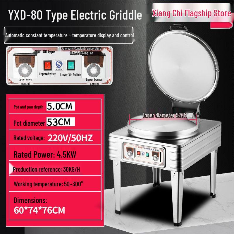 Commercial Double-Sided Waffle Maker with Timer and Temperature Control, Ideal for Making 80-Layer Cakes and More.
