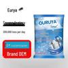 Oxygenating Powder: Descaling & Disinfecting Washing Machine Cleaner