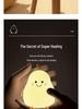 Pear-Shaped Silicone Night Light: Soft, Eye-Friendly, Rechargeable Bedroom Atmosphere Lamp