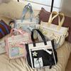 Fashion trend niche cute shoulder bag new lazy style student class tote bag