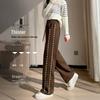 Women's High-Waist Fleece-Lined Wide-Leg Pants