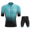 Maillot de Ciclismo 2026 Pro Team Rvouei Hombre Bicicleta Conjunto Ropa de Bicicleta de Carrera Traje Transpirable Ropa para Bicicleta de Montaña Ropa Deportiva