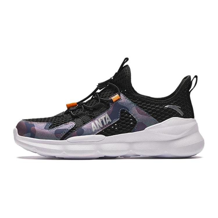 (GS) ANTA Casual Shoes Black Silver Kids A312428862-5 EU 38