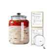ZISIZ Glass Pickling Jars, 5L (Set of 2)