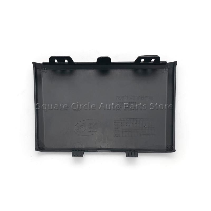 YL017826XT 9838235977/98367957 / xt è adatto per la copertura del muro della griglia di aspirazione del paraurti anteriore della Peugeot 5008/3008/4008