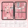 24 Piece Stainless Steel Luxury Nail Clipper Set with Dead Skin Pliers, Complete Set of Nail Tools, Durable Beauty Care Tools
