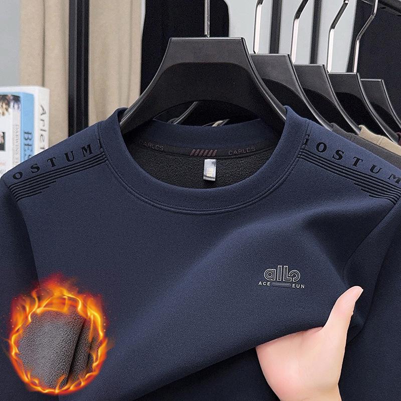 Men's Plus Velvet Thickened Round Neck Sweatshirt - Mid-Aged Casual, Warm, Skin-Friendly Base Layer