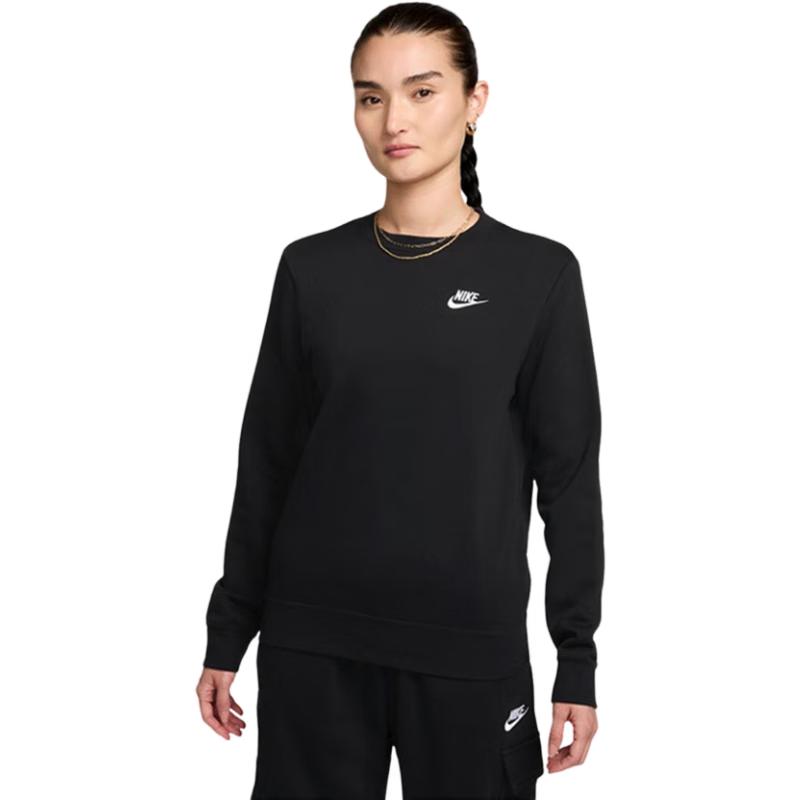 Nike Women s Casual Knit Pullover Sweater XS