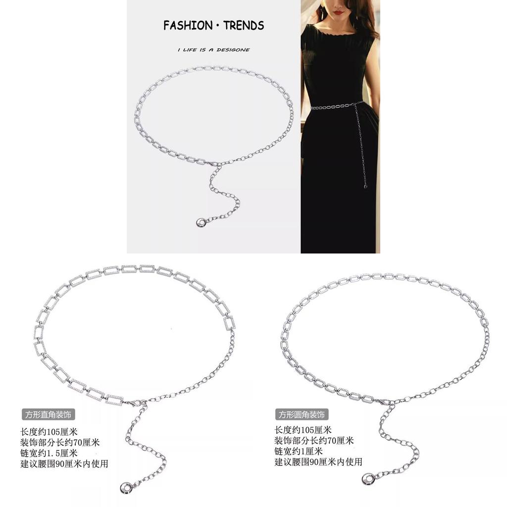 Womens Metallic Water Diamond Chain Waist Belt For Summer Dress Accessories