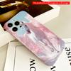 2DFlat White Horse In Pink Forest Path All Inclusive Film Hard Phone Case, Compatible with iPhone 18 Pro Max 17 16 15 14 13 12 11